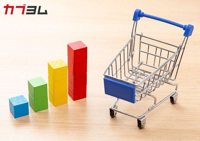 日本はインフレ？インフレが生活に与える影響は？投資がインフレ対策に有効な理由をわかりやすく解説