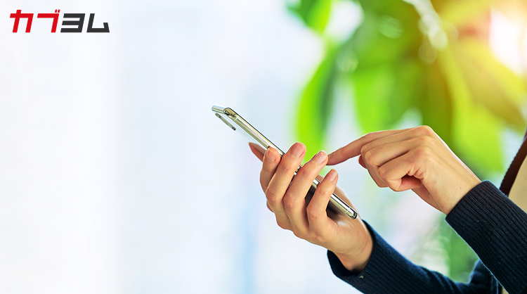 GAFAMなしでは生活できない？～実はあなたの毎日を支える存在～