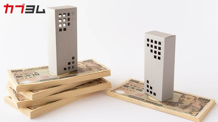 株式交換とは？基本の仕組みとメリット・デメリット