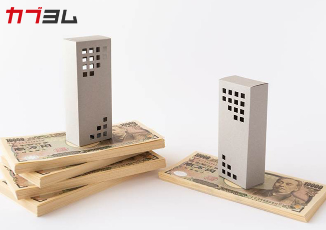 株式交換とは？基本の仕組みとメリット・デメリット