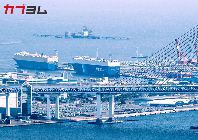 【わかりやすく解説】関税の基本とその影響について