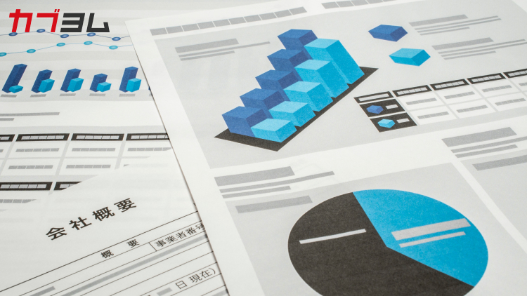 IR情報とは？投資判断に役立つ見るべきポイントを解説