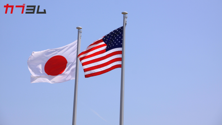 日米金利差が示すお金の流れと市場の反応