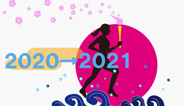 東京オリンピック延期決定！関連銘柄は今後どうなる？