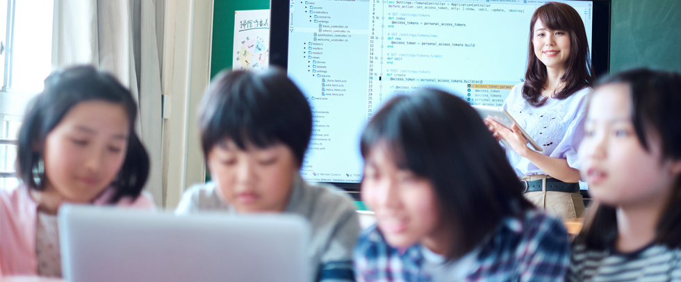 GIGAスクール構想とは？『教育ICT』関連銘柄を紹介！