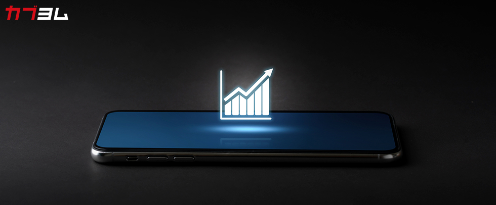 比較的始めやすいポイント投資！始める前に知っておきたいデメリットを紹介