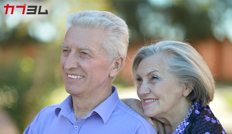 老後はどれくらいお金がかかる？老後資金をシミュレーションしましょう