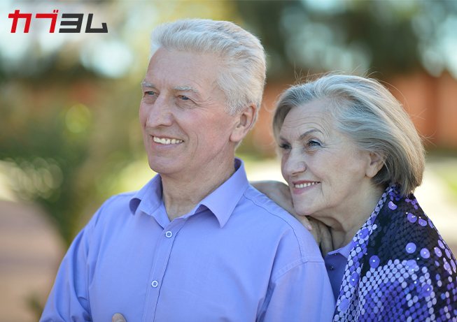 老後はどれくらいお金がかかる？老後資金をシミュレーションしましょう