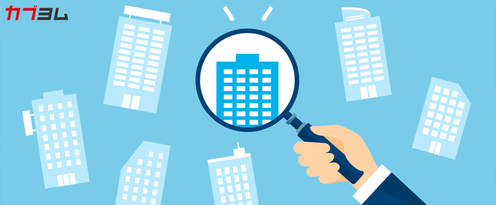 「信用取引」情報で、株価の先行きが分かる？　現物取引のみの人もチェックしておこう！