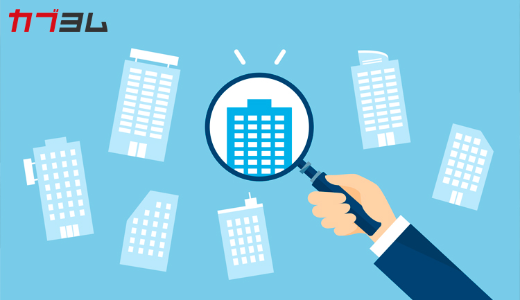 「信用取引」情報で、株価の先行きが分かる？　現物取引のみの人もチェックしておこう！