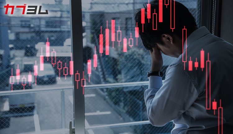 「恐怖指数」とも呼ばれるVIX指数を投資に活用しよう