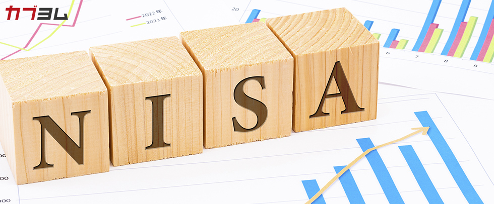 NISAで迷わない！――分配金の仕組みと再投資型・受取型の選び方