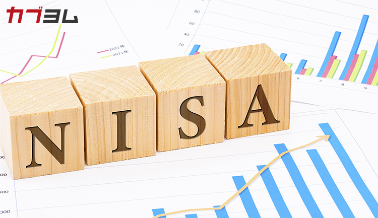 NISAで迷わない！――分配金の仕組みと再投資型・受取型の選び方