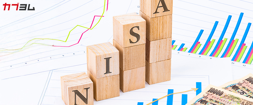 新NISAを活用した一括投資のメリット・デメリット