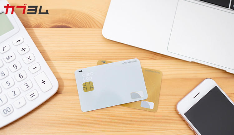 「新NISA×クレカ積立」は本当にお得？ ～メリット・デメリット、向いている人・注意が必要な人