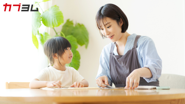 2026年のNISAの制度改正で何が変わる？