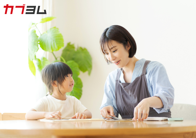 2026年のNISAの制度改正で何が変わる？