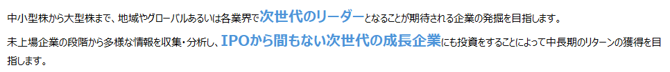 テキスト