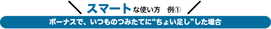 例1
