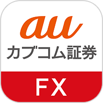 auカブコム証券 FXアプリ アイコン